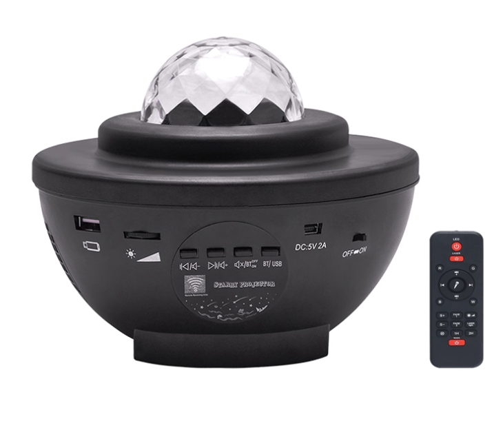 Galaxy Projector — Transform Your Room with a Mesmerizing Starry Sky